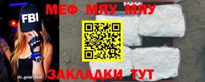 шишки Кинель