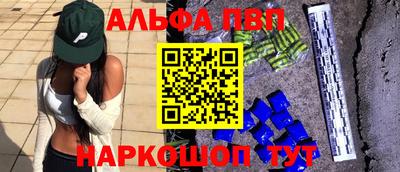 MDMA Premium VHQ Кимры