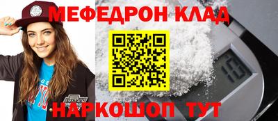 MDMA Premium VHQ Кимры
