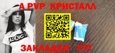 гашиш Кингисепп