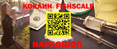 гашиш Кингисепп