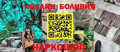 гашиш Кингисепп