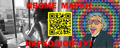 MDMA Premium VHQ Кимры