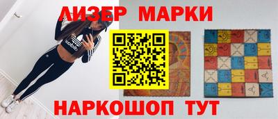 гашиш Кингисепп