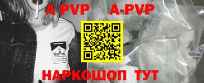 MDMA Premium VHQ Кимры