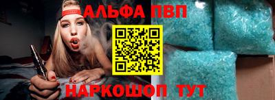 MDMA Premium VHQ Кимры