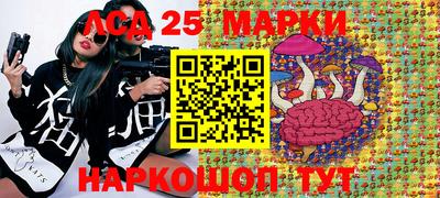 гашиш Кингисепп