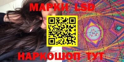 шишки Кинель