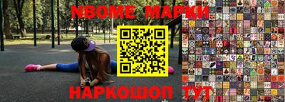 гашиш Кингисепп