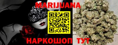 MDMA Premium VHQ Кимры