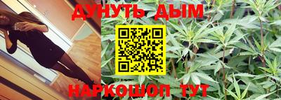 MDMA Premium VHQ Кимры
