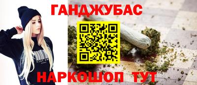 MDMA Premium VHQ Кимры