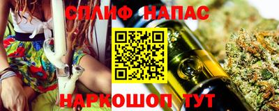 гашиш Кингисепп