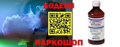 гашиш Кингисепп