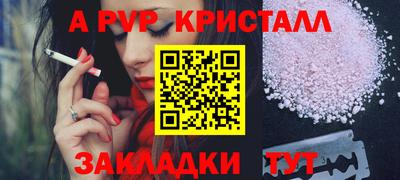 MDMA Premium VHQ Кимры