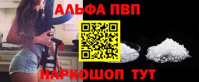 MDMA Premium VHQ Кимры
