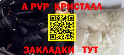 MDMA Premium VHQ Кимры