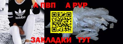 гашиш Кингисепп