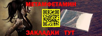 MDMA Premium VHQ Кимры