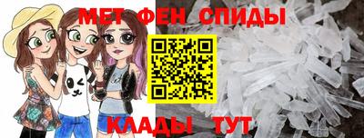 шишки Кинель