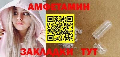 гашиш Кингисепп