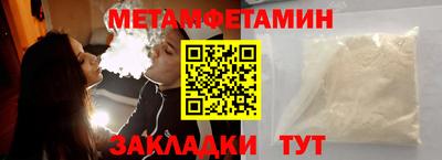 гашиш Кингисепп