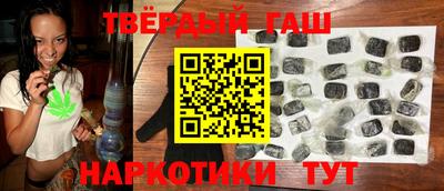 шишки Кинель