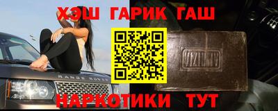 MDMA Premium VHQ Кимры