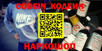 MDMA Premium VHQ Кимры