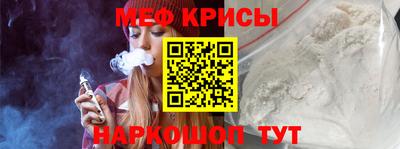 гашиш Кингисепп