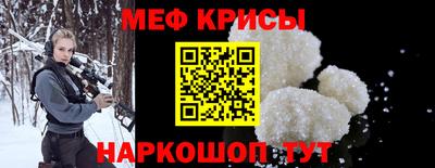 MDMA Premium VHQ Кимры