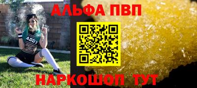 гашиш Кингисепп