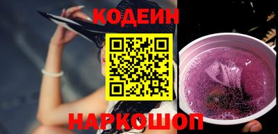 гашиш Кингисепп