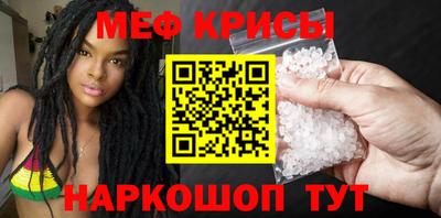 шишки Кинель
