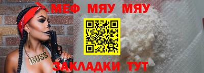 гашиш Кингисепп