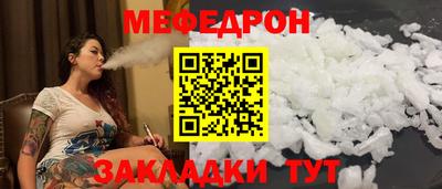 MDMA Premium VHQ Кимры