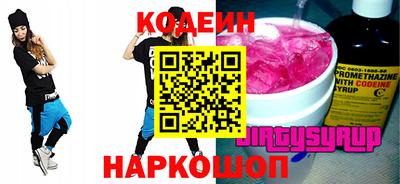 гашиш Кингисепп